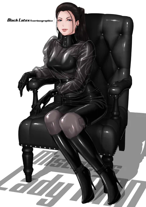 Black Latex 
