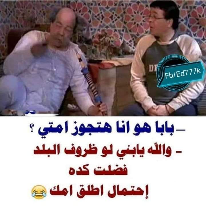 Joseph Assad (@josephassa4574) on Twitter photo 