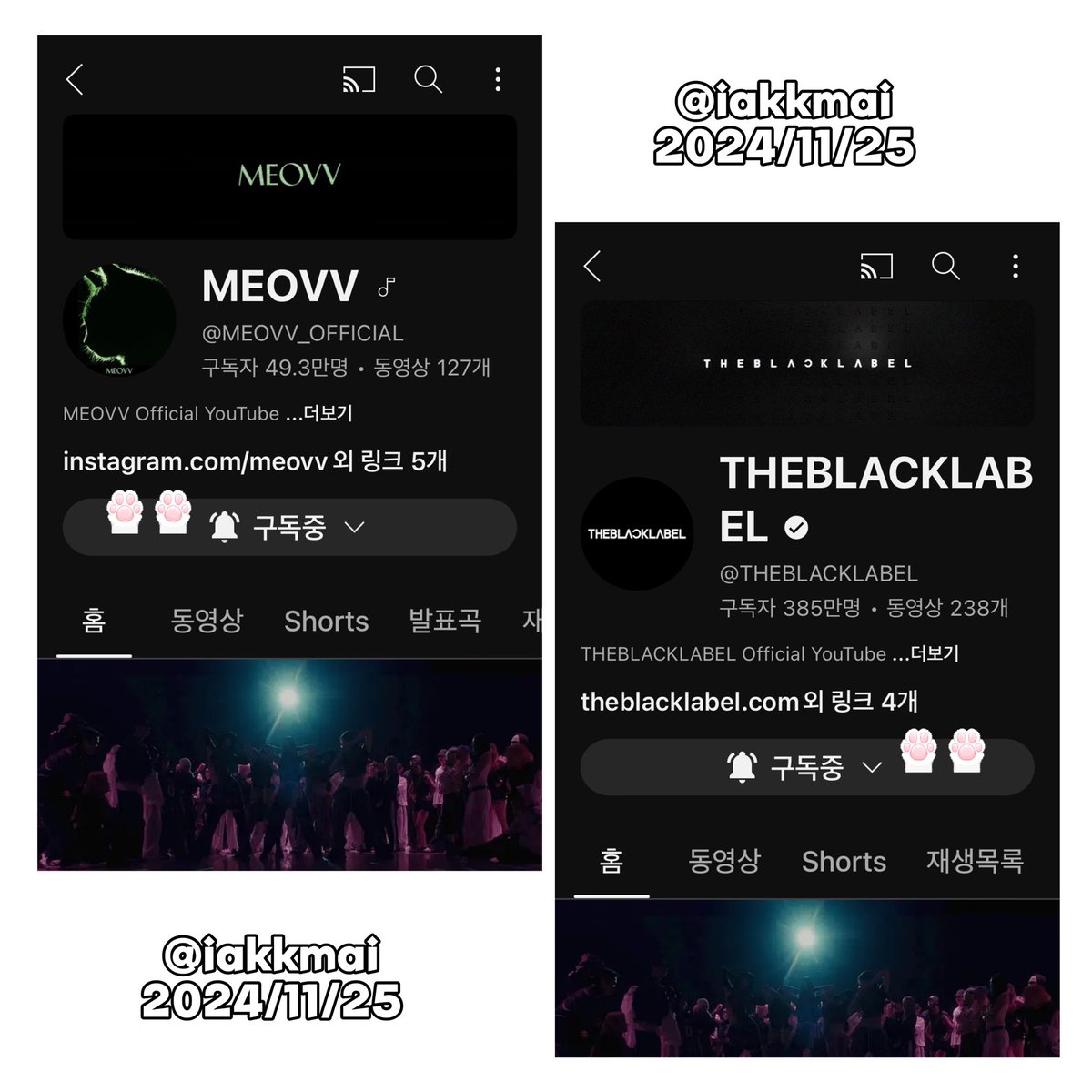 iakkmai's tweet photo. @OFFICIAL_MEOVV #MEOVV #미야오 #TOXIC #MEOVV_TOXIC_MV_Event 

이번년도부터 제 캐롤은 TOXIC 입니다.. 🤍 그정도로 너무너무 좋아요 ㅜ 뮤비도 진짜 아름다워서 오백번은 반복재생햇어요.. 조회수 1466만회에 제 지분도 꽤(많이)잇을겁니다.. 지금 계절이랑 잘어울리는 곡 분위기와 뮤비분위기 개개좋습니다 👍 https://t.co/XeeMVCUa9u