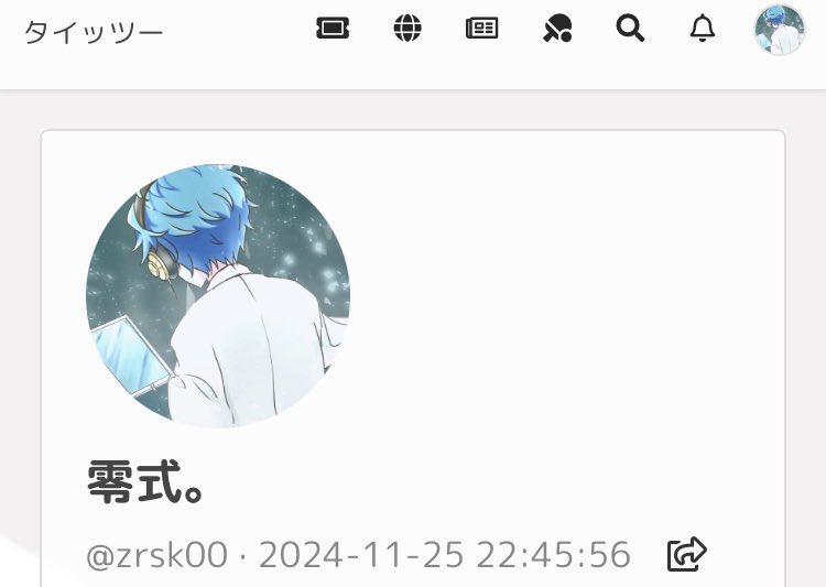 zerosk0's tweet image. 今後イラスト描いたらこちらにアップすると思います。よろしくお願いします。