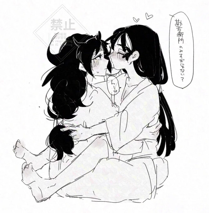 くく勘。酔っぱらい 