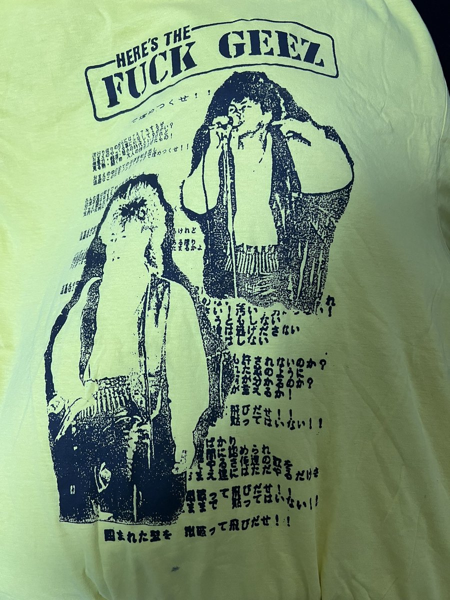 Hellacoptan's tweet photo. 昨日はFUCK GEEZのライブ見れて嬉しかったー😊
高校生の時に同級生にダビングしてもらったカセットテープをよく聴いたり、スタジオで曲をコピーしたりした思い出が、よみがえり夢の様でした！
FUCK GEEZのビデオ昔持ってたんやけどまた見たいー💦
どうにかして手に入らんかなぁ😭 https://t.co/wl8wZZJg98