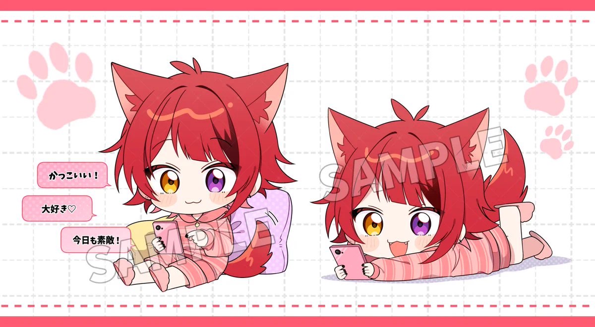 すとぷり 莉犬 最強☆最推しセンセーション 缶バ すとぷり 莉犬 最強☆最推しセンセーション 缶バ maxresdefault.jpg