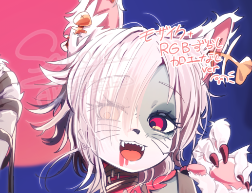 330円以上のプラン加入者向けにFANBOXを公開しました!
先月のハロウィンに投稿したセイランの高画質版と、
おまけの設定画と加工外しバージョンもあります〜💁‍♀️

https://t.co/UFkENBTWTg 