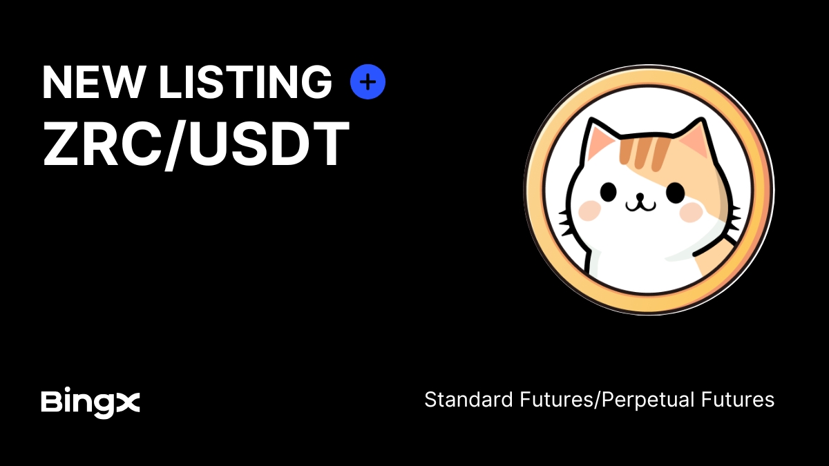 Future Star Securities guides long-term investors..zbx