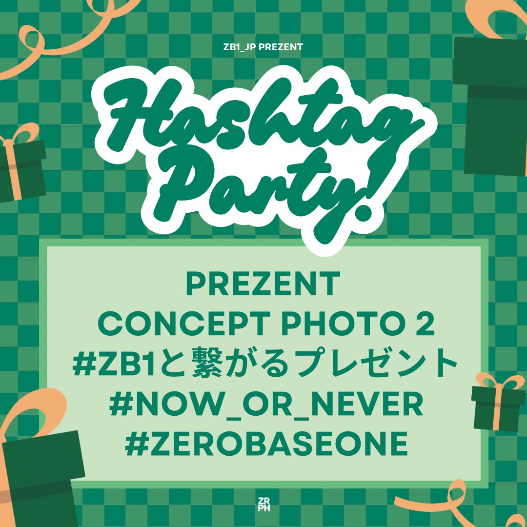ZEROSESPH's tweet photo. [📢] HASHTAG PARTY          

In one hour, the first part of second concept photo for the first Japanese EP ‘PREZENT’ will be revealed!

Let's show our excitement and hype up by copying the tags below! ⬇️

 PREZENT CONCEPT PHOTO 2
#ZB1と繋がるプレゼント
#NOW_OR_NEVER
#ZEROBASEONE https://t.co/UbhBbvbQLC