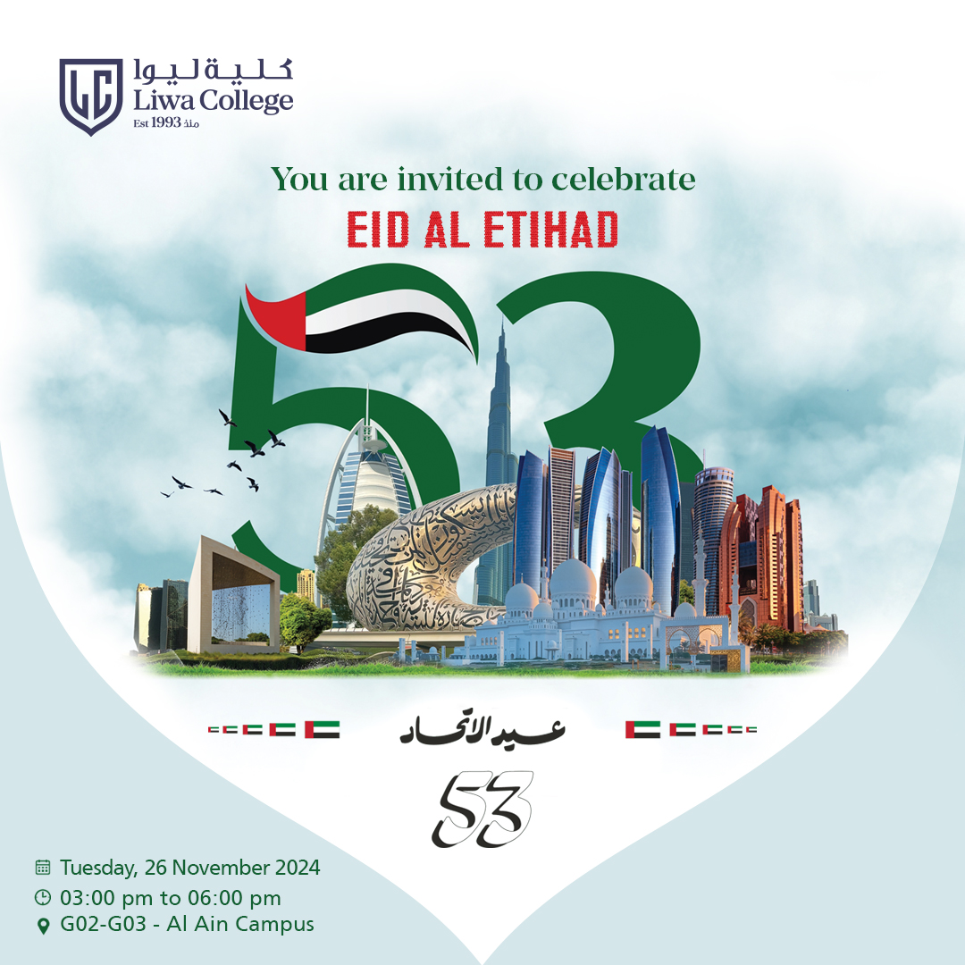 LiwaUniversity's tweet photo. بمشاعر يملؤها الفخر والاعتزاز، تستعد كلية ليوا - فرع العين للاحتفال بعيد الاتحاد الذي يجسّد روح الوحدة والانتماء لهذا الوطن العظيم.  

📅 التاريخ: 26 نوفمبر 2024  
🕒 الوقت: 3:00 - 6:00 مساءً  
📍 المكان: فرع العين، القاعات G02-G03  

 #عيد_الاتحاد #كلية_ليوا https://t.co/UN9tyns7B0