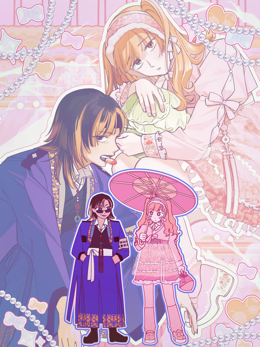 한복으로 🍓🍑
#kamikazegirls #下妻物語 #불량공주모모코 #한복