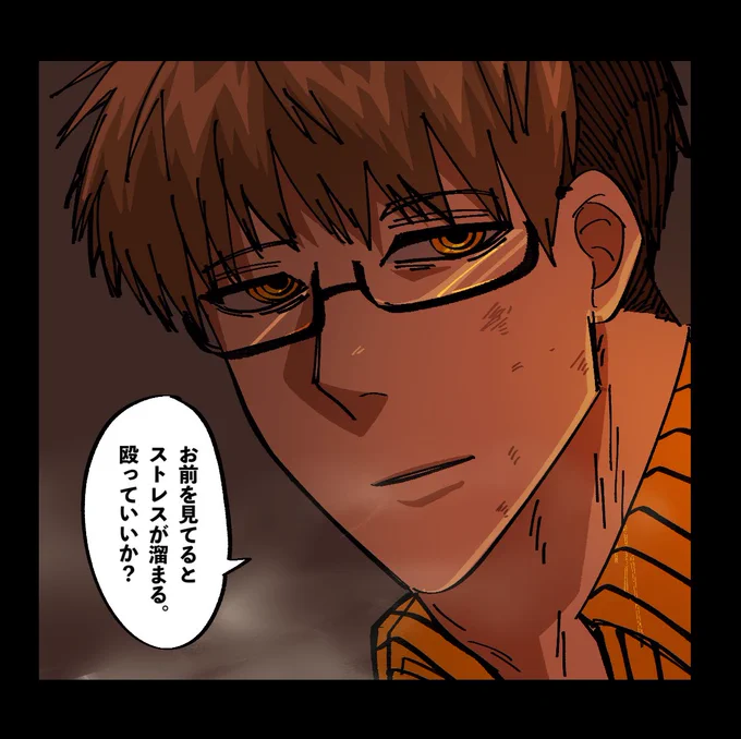 @A1000sei 
闇限代すぎる 