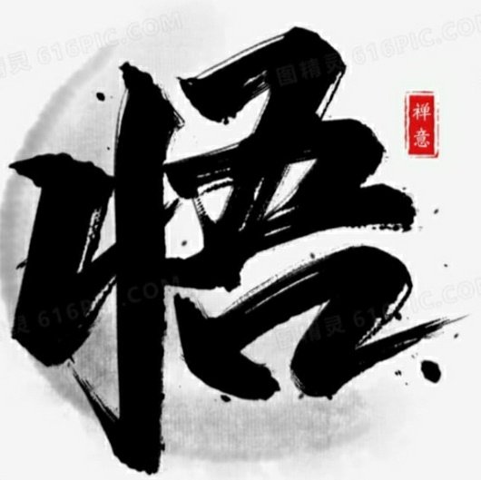 DtcTwdan's tweet photo. #NewProfilePic https://t.co/drcQhkgiCv