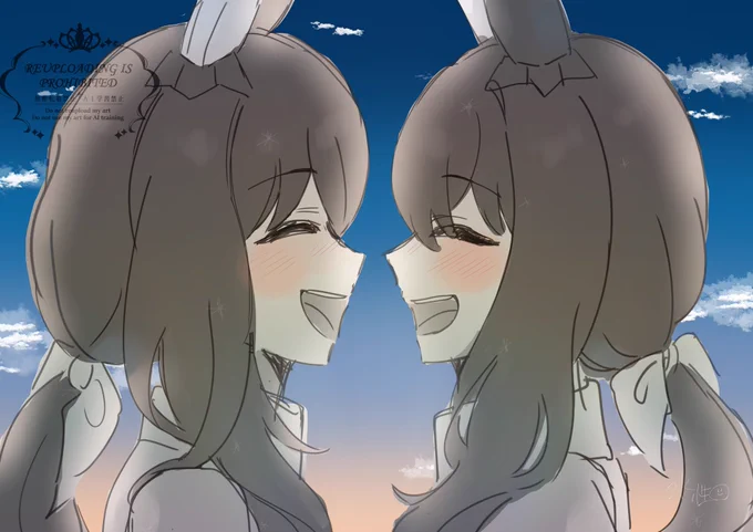 良い双子の日 