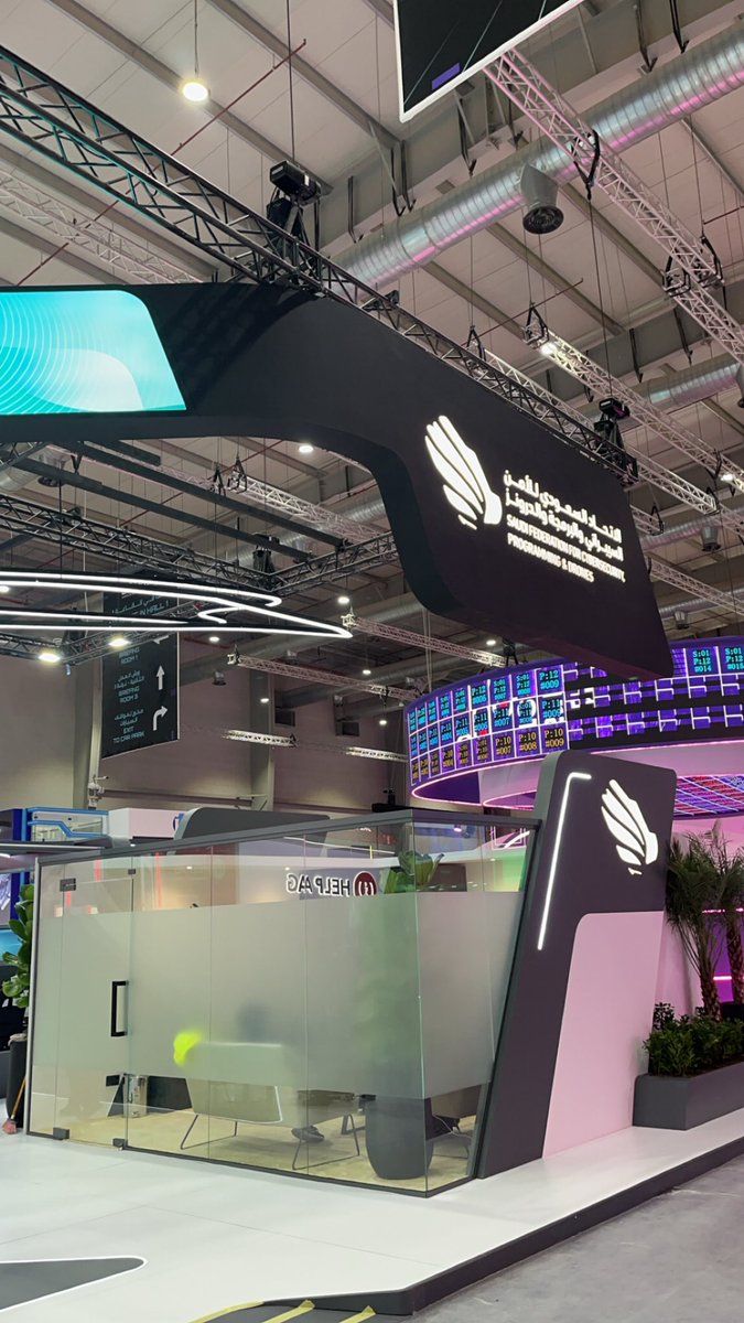 عماد | مبرمج 💻 tweet media