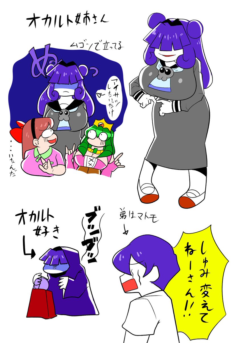 修正版貼るので許してください。 