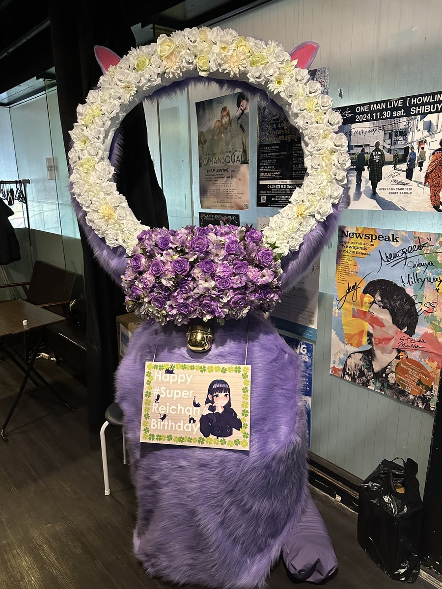 k_rmyh's tweet photo. 取り急ぎ本日ありがとうございました！

24歳の1年も楽しんでください。

#ｽｰﾊﾟｰﾚｲﾁｬﾝﾊﾞｰｽﾃﾞｰ2024 https://t.co/qZnQv4eEPm