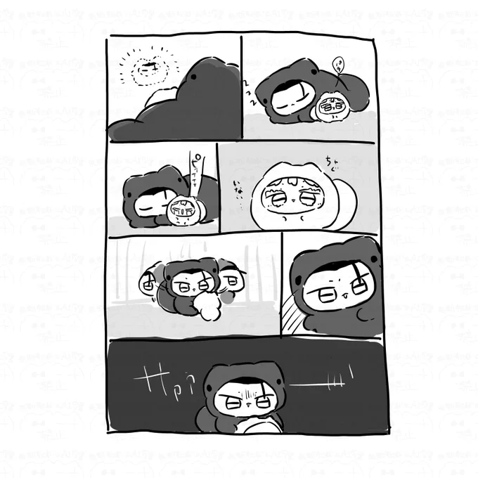 野生のちみ五夏。つづき 