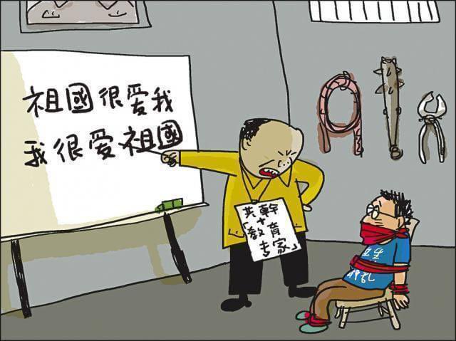 hk2019freehk's tweet photo. 尊子漫畫: apple =
Spare the rod spoil the child - updated version
[2017 1125]\mw=p23 https://t.co/eNooYoyEdb
