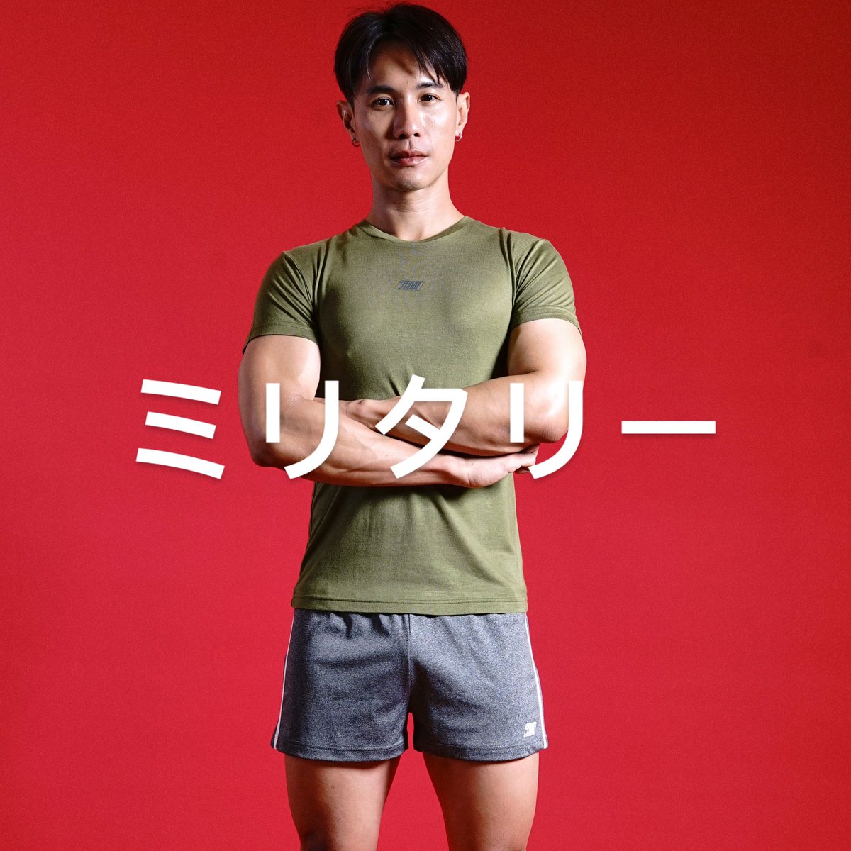 FudgeBkk's tweet photo. 🎖️Fudge - Fit T Shirt - Military Green 🪖 
S / M / L / XL
390.- Baht 

#fudgefit #tshirt #militarygreen https://t.co/ZoDnF2BGrZ
