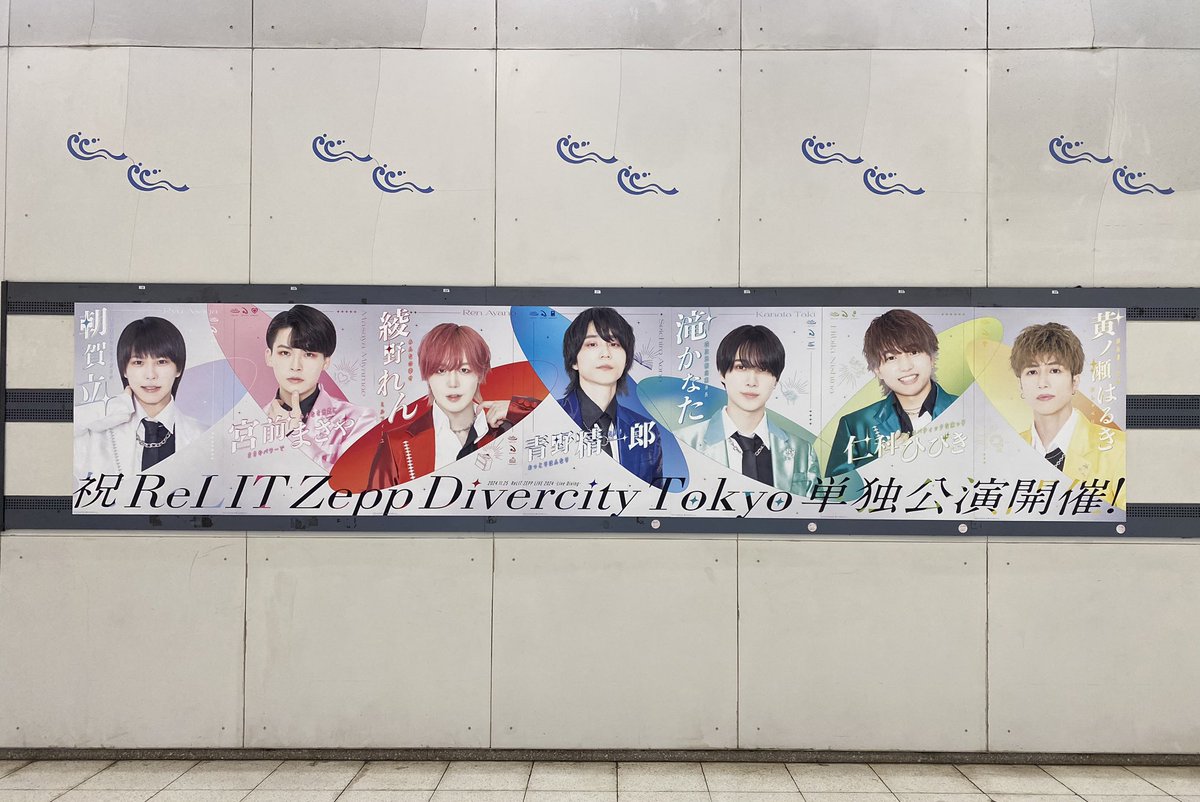 U_roncha_sw_'s tweet photo. めちゃめちゃ凄かった(語彙力0)
今日来れて良かった
#りりっとZepp1125 https://t.co/JnI3us6nET