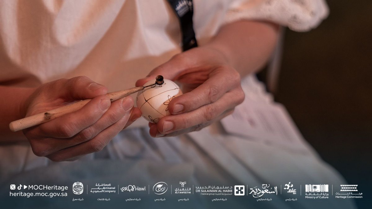 MOCHeritage's tweet photo. حيث يلتقي الإبداع والتنوّع تستعرض دولة "هنغاريا" في #بنان، حرفهم بين نقش الألوان وغزل الصوف.

#هيئة_التراث https://t.co/HWNfWpYMJ6