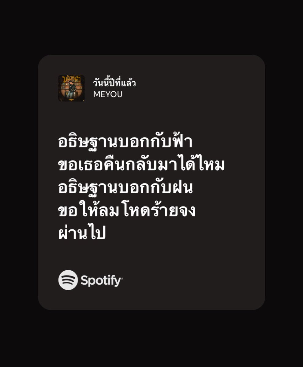 자🍧 tweet media