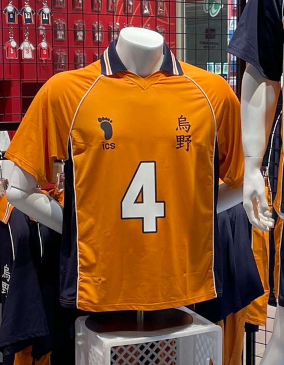 serveandblock's tweet photo. Hiii is anyone interested in Noya's jersey from the Spao x Haikyu collab last June 2024? I have one in size XL (105). Selling for Php 2,000 (I got it for 2.1k), jersey top only – brand new with tag!

DM if interested~ 
wts lfb ph haikyuu spao noya jersey https://t.co/zAPHqRk1qg