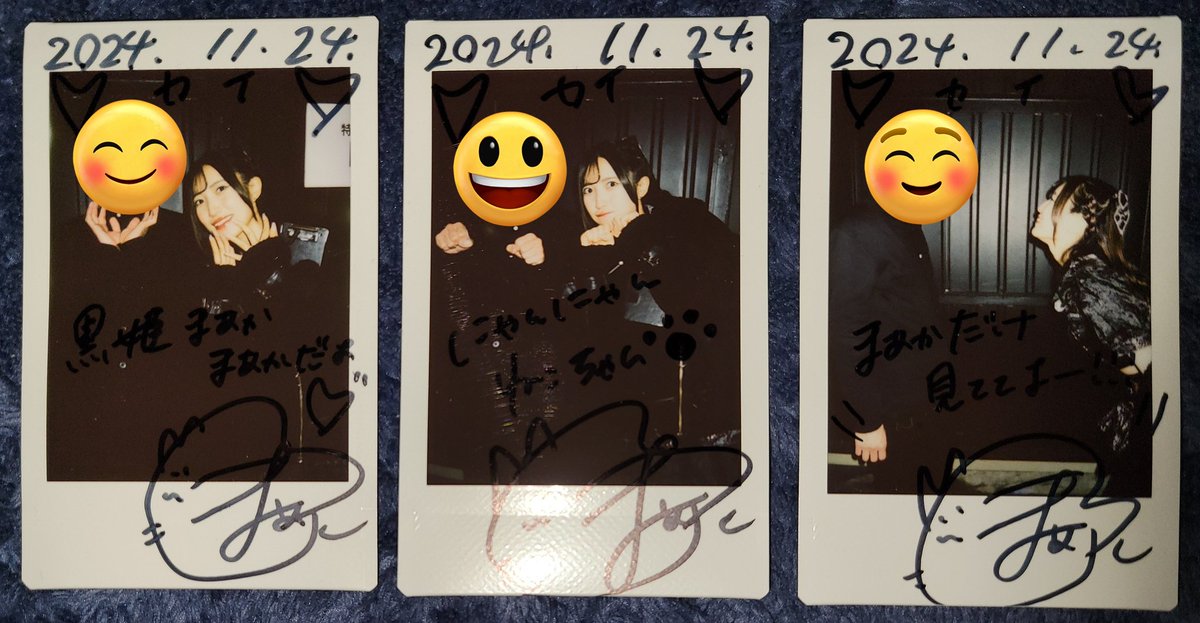 9BTAn92NxZcOMkm's tweet image. 昨日は、カッコいいまあかちゃん見れて良かった！
BLACKPRINCESS好きです😊
あとちょっと、久しぶりになってしまってごめんね🙇
沢山お話出来て楽しかった☺️

#BLACKPRINCESS
#桜井まあか