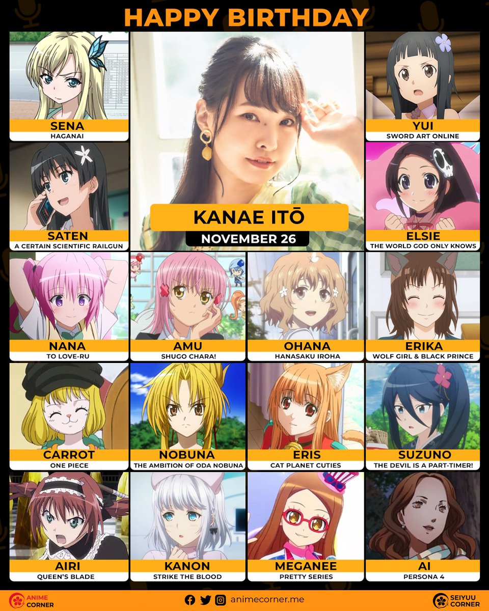 Happy 38th birthday Kanae Ito! 🎂
 
#KanaeIto #伊藤かな恵