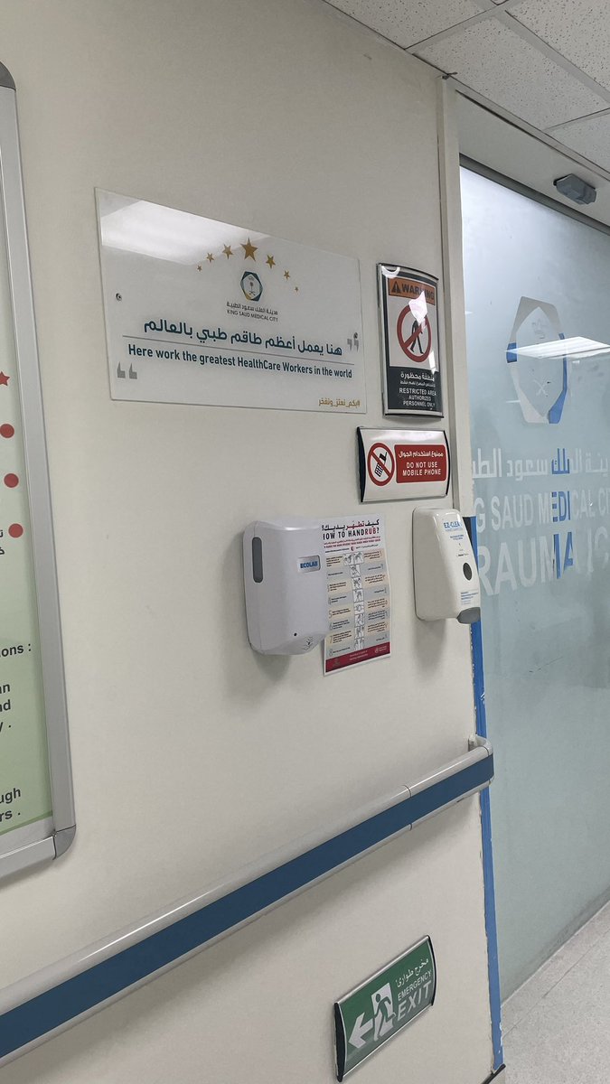 ra39ma's tweet photo. #ICU rotation https://t.co/LtnuM4xwxg