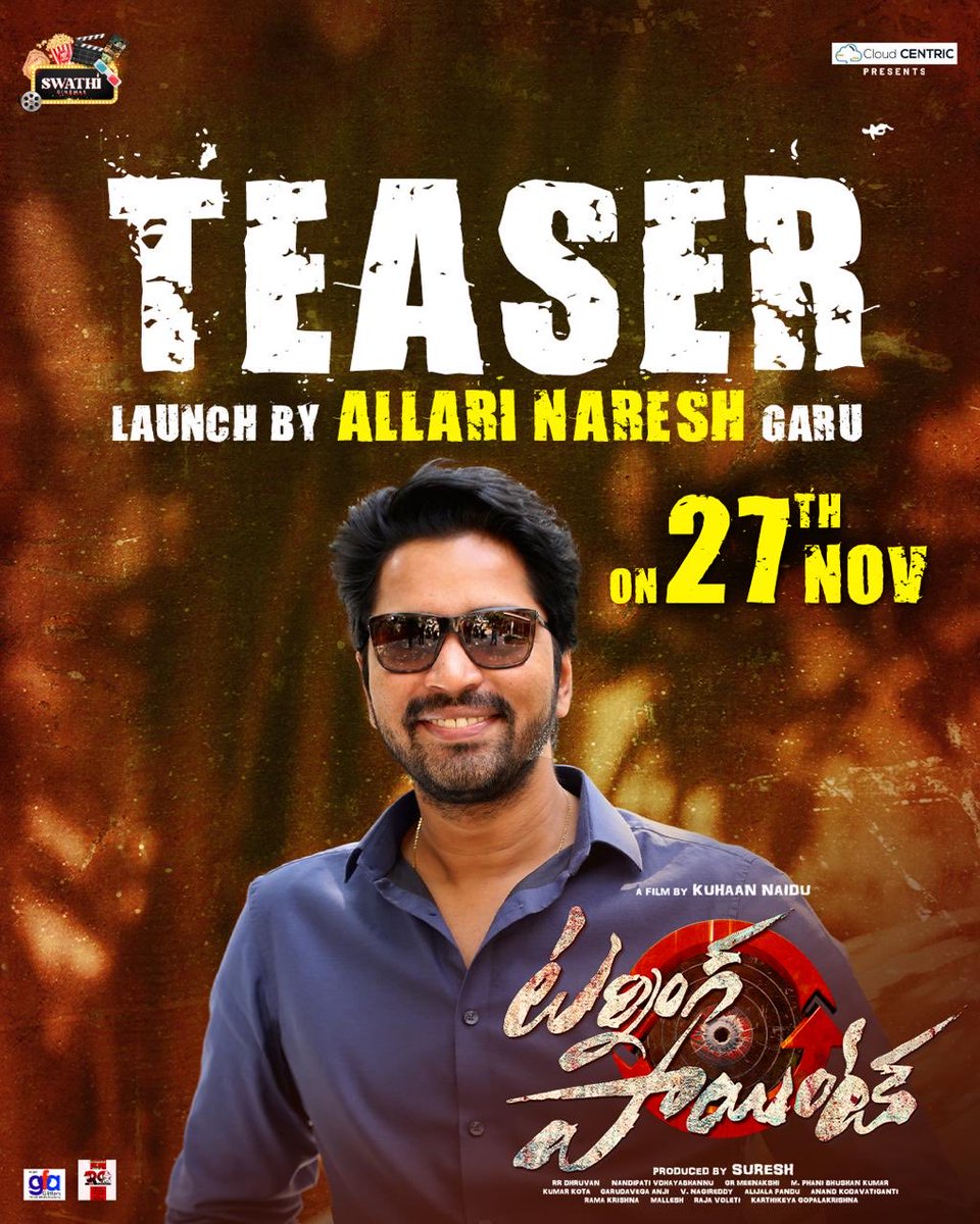 madurimadhu1's tweet photo. #TurningPoint Teaser Will be launch by @allarinaresh Garu On Nov 27th !
@Thrigun_Aactor @swathicinemas93 #Suresh #CloudCentric #KuhanNaidu #VarshiniSounderajan @EshaChawla63 @MeenakshiGR75 @DopAnji #NagiReddy @iamkumarkota @madurimadhu1#TurningPointMovie https://t.co/9zfuUupiT6