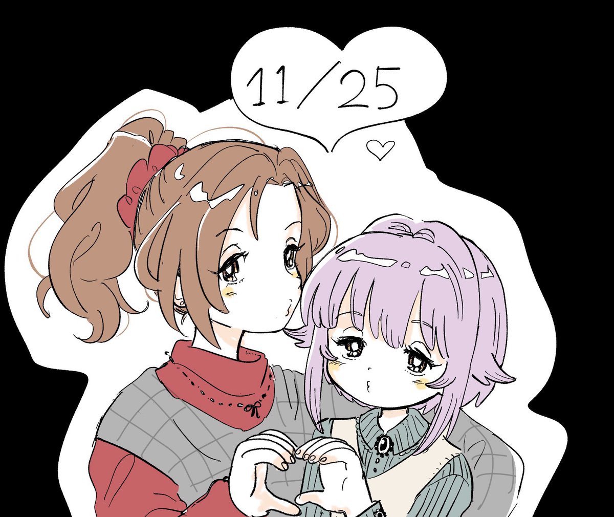💙11/25💜
おめでとうございます