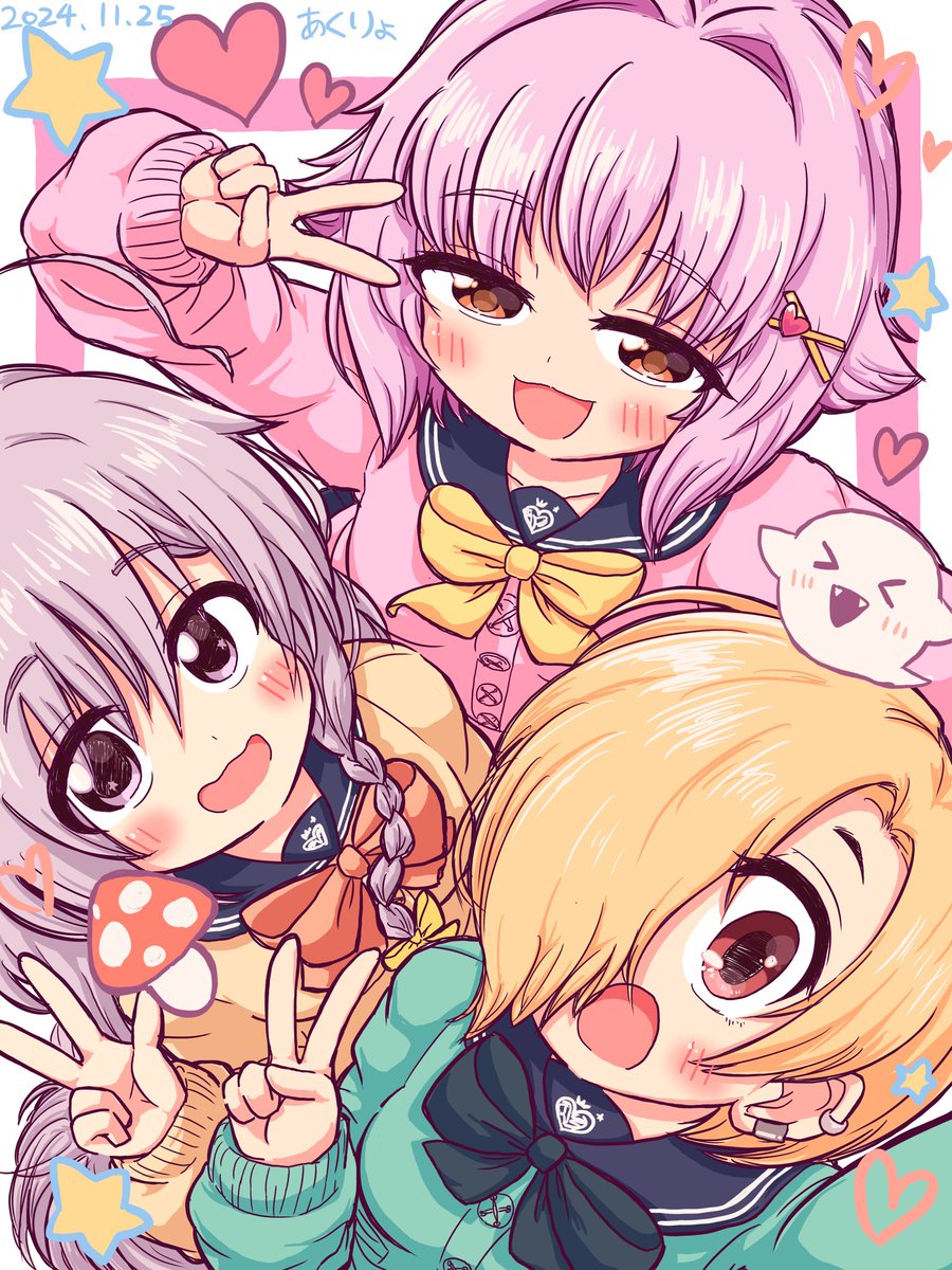 幸子誕生日おめでとう！！！！！🎉🎉🎉
2024年冬の渋谷のトレンドはカワイイボクと142'sが席巻する！！！！！

#輿水幸子生誕祭2024 
#輿水幸子誕生祭2024