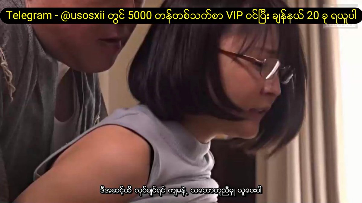 UsosXii's tweet photo. သိုင်းကားများ အခမဲ့ကြည့်ရန်
tele - https://t.co/OsqSNJiKJt https://t.co/ot7L6Xu4rS