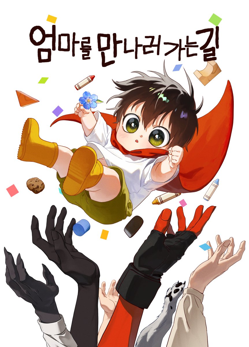 tjwjddl75's tweet image. ์๋
ํ์ธ์! ๊ณ ๋จ์
๋๋ค.
1๋
๋์ ์ด์ฌํ ์ค๋นํ ์นํฐ &lt;์๋ง๋ฅผ ๋ง๋๋ฌ ๊ฐ๋๊ธธ&gt; ์ ๋ฐ์นญํ๊ฒ ๋์์ต๋๋ค๐๐
๊ธฐ๋ค๋ ค์ฃผ์ ๋ชจ๋ ๋ถ๋ค๊ป ๋ ์ฌ๋ํ๊ณ ๐ฅฒ์ธ์ ๋ ๊ฑด๊ฐํ๊ณ ํ๋ณตํ ์ผ๋ง ์๊ธธ ๋ฐ๋๋๋ค๐๐
์นํฐ์ ๋ณด์๋ ค๋ฉด โก๏ธ comic.naver.com/webtoon/detailโฆ
