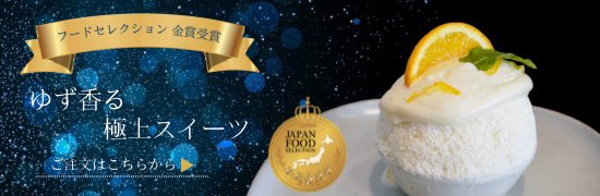 初めてのバナー制作✏️アイスクリーム屋さん🍦
見本に引っ張られてる感あるけど🤣楽しかった❣️😊
明日からバナー道場！がんばるぞ〜🐾
#webcoach  #webdesign  #webデザイン