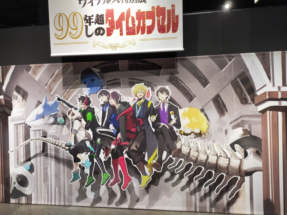 somimi_s's tweet photo. #ワイテルズ特別展感想  
参加させていただきました！
めちゃくちゃ楽しかったし面白かった…
ありが展示会をありがとうございました！！！ https://t.co/rZD55tQQ5s