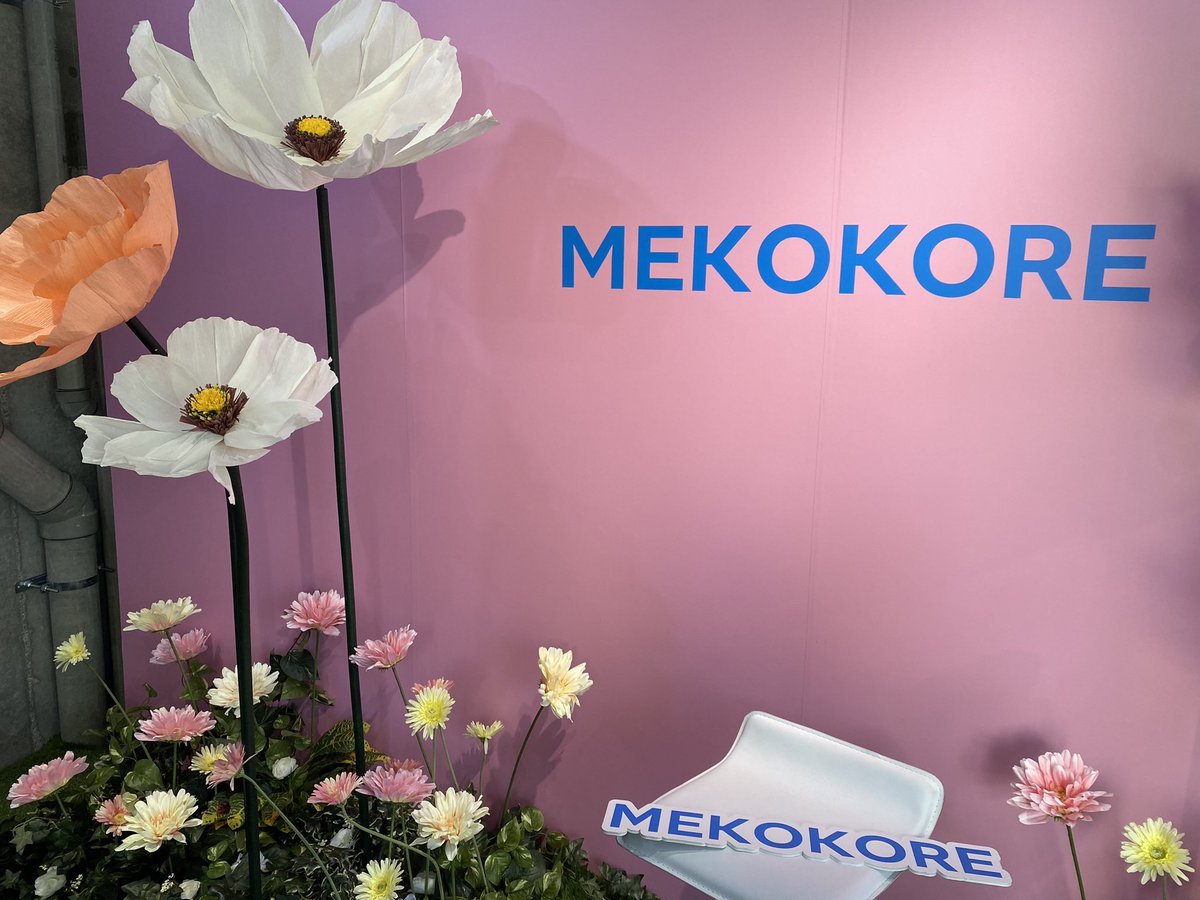 JILL54390461's tweet photo. MEKOKOREに行ってきました🐻
初めましてのブランドが沢山ありました!
お試しさせていただき、今まで知らなかったのが惜しいくらい良くて、もっと知っていきたい!
スタッフさんも明るいし優しいし
行ってよかった🫠💘
#mekokore #メココレ #KOLLECTION https://t.co/1b8SQVdMTW