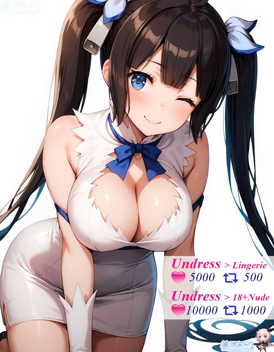 Miuu_Airi's tweet photo. ヘスティア - Hestia💕 https://t.co/dkBQkhaFGI