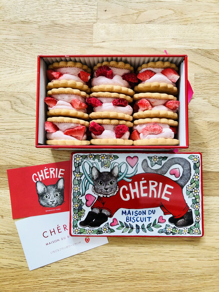 Cherie chienページ ゴートベーシック 二つ折り財布｜商品一覧 | 革財布、バッグの