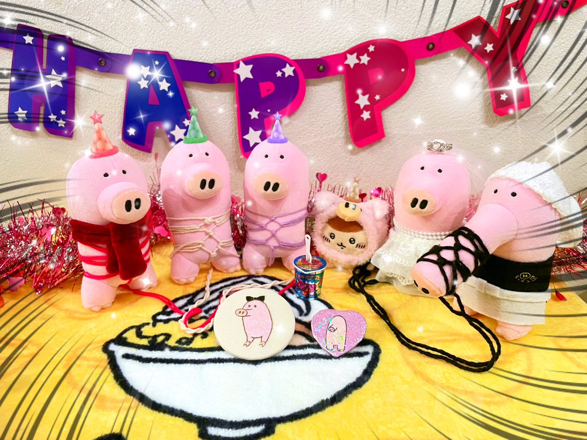 nonware_chiiaka's tweet image. 🎉ハッピーバースデー豚足ン🎉
#豚足ン生誕祭
#豚足ン生誕祭2024