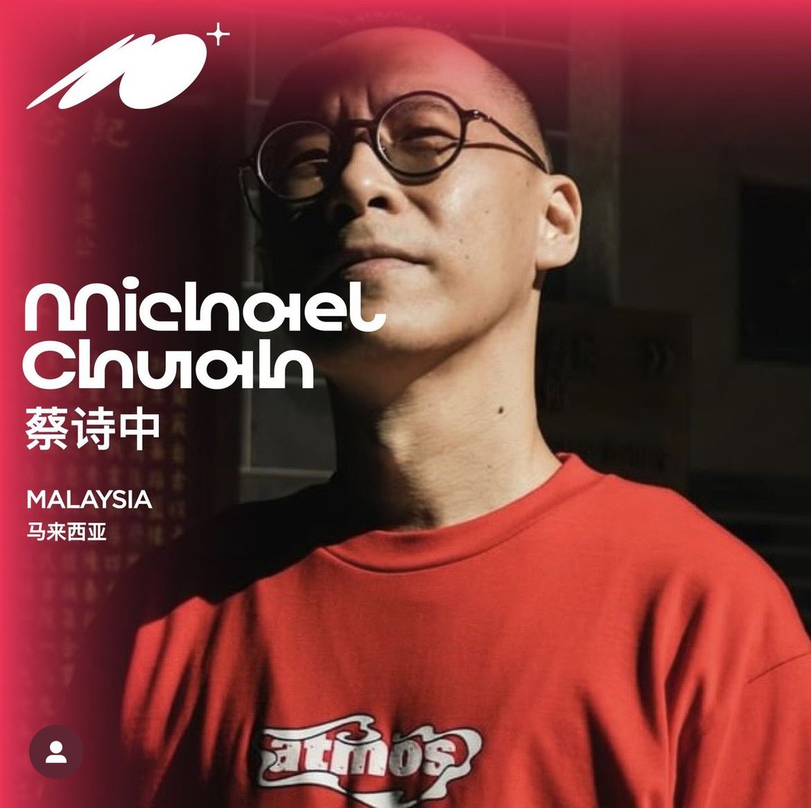 I’m excited to announce that I’ll be attending the 100+ Talents Exhibition, where I’ll be showcasing my painting “Yuurei Neko Sama” alongside 100 talented artists from across Asia.