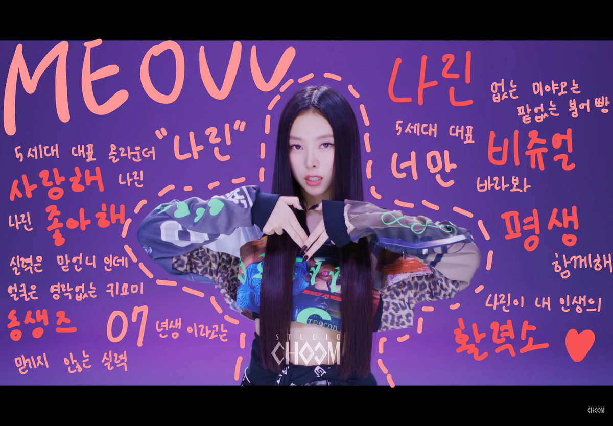 ttwin9184's tweet photo. @M2MPD @OFFICIAL_MEOVV 엠피디 X팔로우 완료⭕️
유튜브 구좋댓알완⭕️
1:40 진짜 여기부터 수인이 손동작 안무랑 베이스랑 박자 맞아 떨어지는 게 제심장을 두들기는 거 같 다 이거 보려고 계속 들어와요
물만난 물고기처럼 작두를 타니 안볼수 없는 영상
깔끔한 스춤만의 분위기와 미야오의 조합 완벽 😍

#SCORIGINAL_MEOVV https://t.co/rZPBPgbt5c