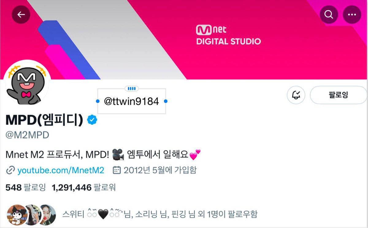 ttwin9184's tweet photo. @M2MPD @OFFICIAL_MEOVV 엠피디 X팔로우 완료⭕️
유튜브 구좋댓알완⭕️
1:40 진짜 여기부터 수인이 손동작 안무랑 베이스랑 박자 맞아 떨어지는 게 제심장을 두들기는 거 같 다 이거 보려고 계속 들어와요
물만난 물고기처럼 작두를 타니 안볼수 없는 영상
깔끔한 스춤만의 분위기와 미야오의 조합 완벽 😍

#SCORIGINAL_MEOVV https://t.co/rZPBPgbt5c