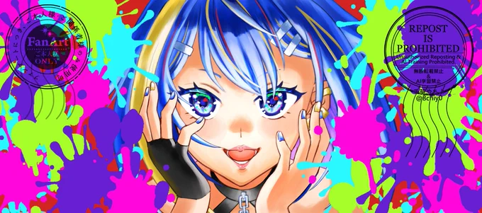 #妄想がみ絵そう 青年さんお誕生日おめでとう～ 
