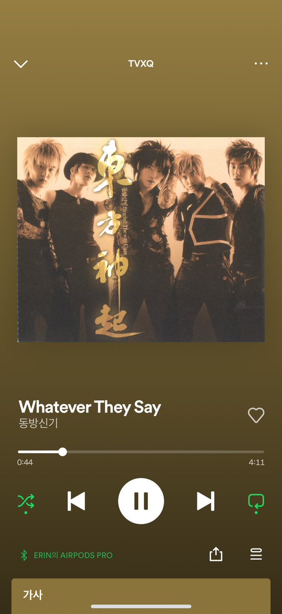 hiddengemjiwoo's tweet image. 241123 jiwoo 🫧

6:07 AM
- i arrived at Amsterdam
📸
- i was sleeping and woke up
- i’ve been listening to this for a long time
- ㅎㅎ

6:10 AM
📸

6:32 AM
📸
- i’m at the carousels
where we find our luggage…