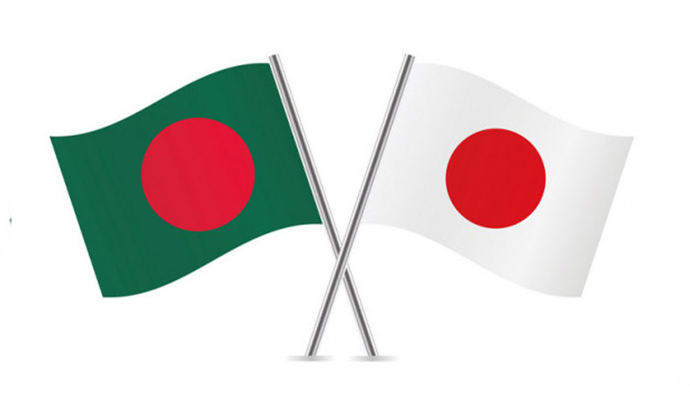 বাংলাদেশের দুই প্রকল্পে ২৪৮ মিলিয়ন ডলার ঋণ দেবে জাপান