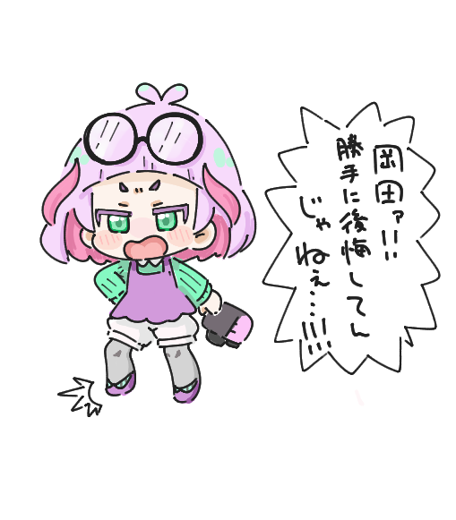 今日のまいごえん熱中症絵チャと描きかけの 