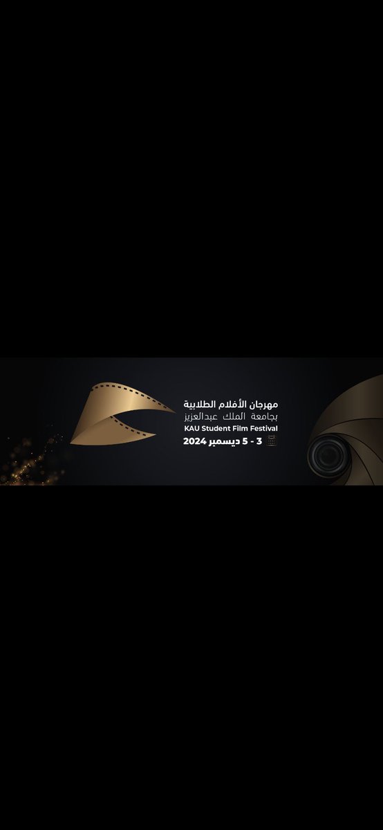 A11r89's tweet photo. ابداعنا مايوقف هنا!!
جبنا مهرجانا معانا🎙🎙
الساحة لكم يامبدعين 
متشوقين لرؤية ابداعكم😍✨
#مهرجان_الأفلام_الطلابية
#جامعة_الملك_عبدالعزيز https://t.co/XSXPruClto
