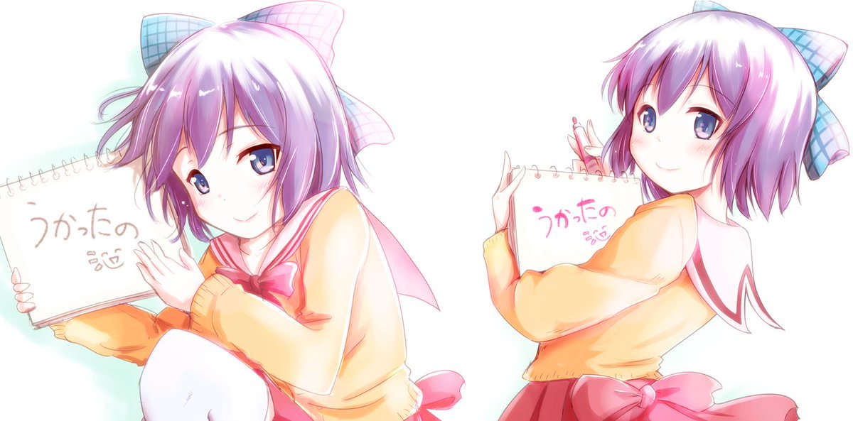 「#いいえがおの日 #いい笑顔の日 あと昔一時期コミケ受かると描いてたちゃんみおの」|高槻暁のイラスト