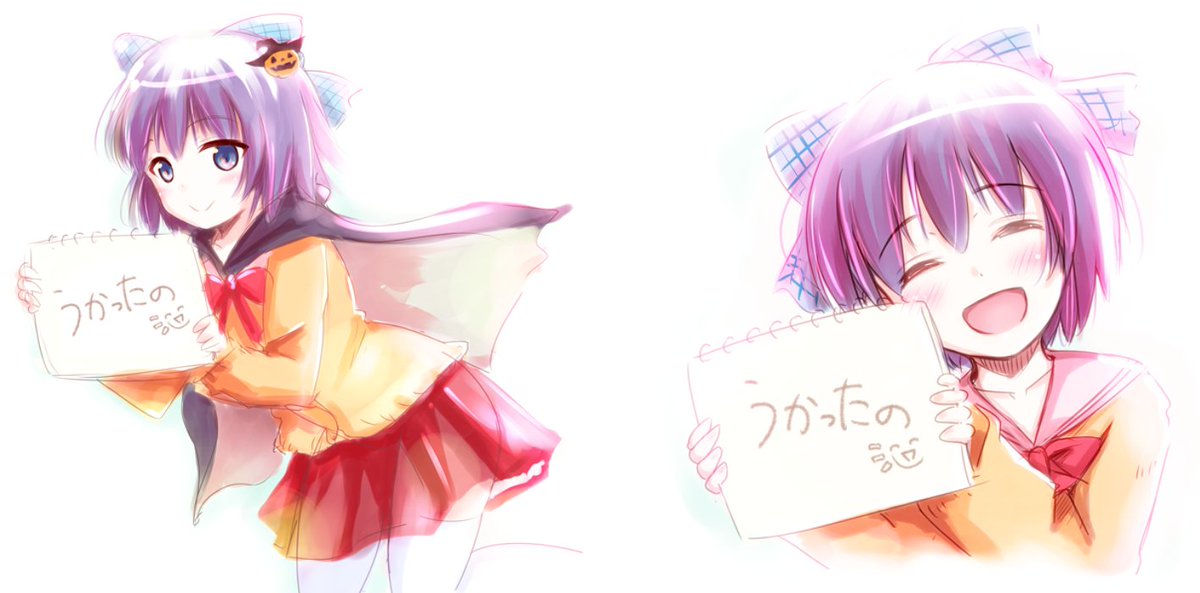 「#いいえがおの日 #いい笑顔の日 あと昔一時期コミケ受かると描いてたちゃんみおの」|高槻暁のイラスト