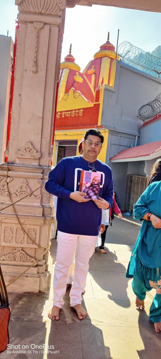 ashissh's tweet photo. 2nd Time 20 नवम्बर 2024 को  श्री नीब करोरी जी महाराज जी का बुलावा मुझे आ ही गया वो भी मेरे माता पिता के साथ क्योंकि ये बाबाजी नीब करोरी जी का आदेश था कि इस बार तू तेरे माता पिता के साथ आना और हमे साथ मे बुलाकर दिव्य दर्शन बाबाजी के प्राप्त हुए #neebkaroribabaji @ShriKainchiDham https://t.co/KfvKkCzMVV